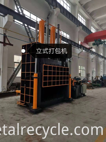 Y82-250 Vertical Aluminum Profile Cardboard Paper Baler